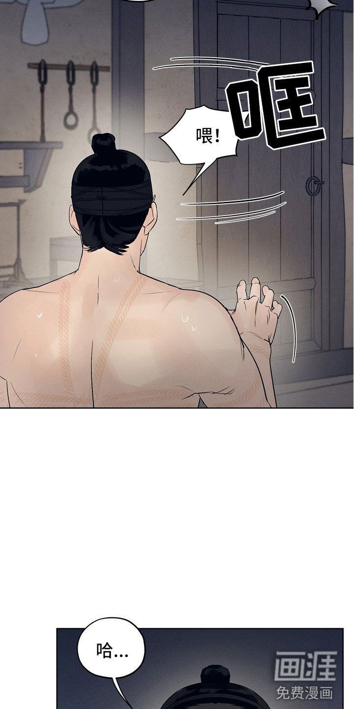 第12章：到此为止
