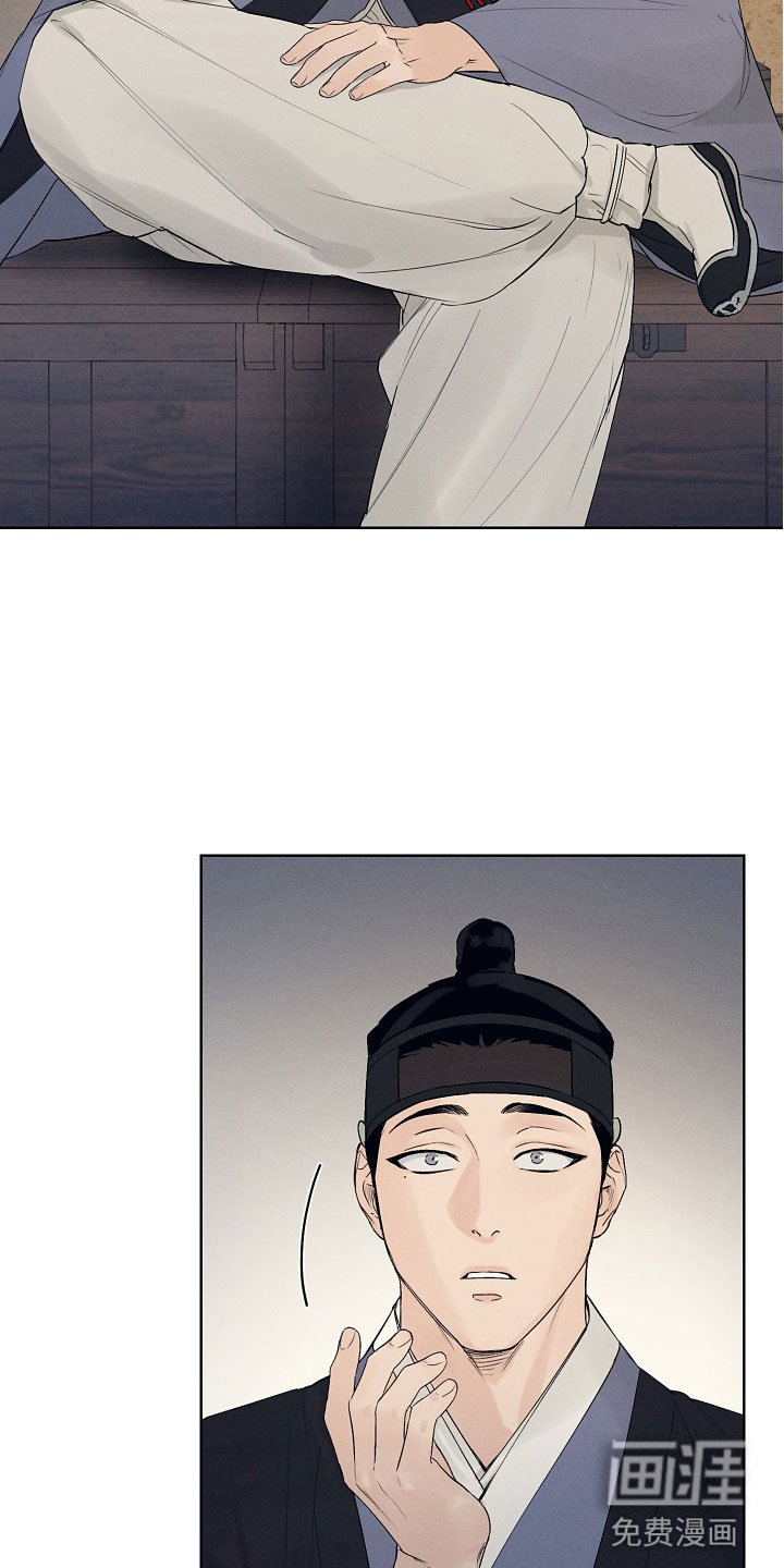 第14章：突然来客