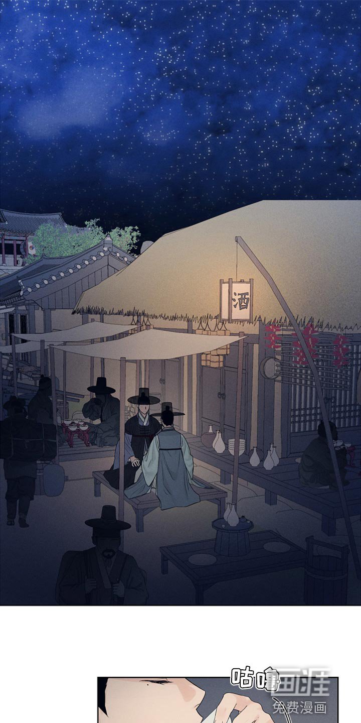 第15章：查清楚