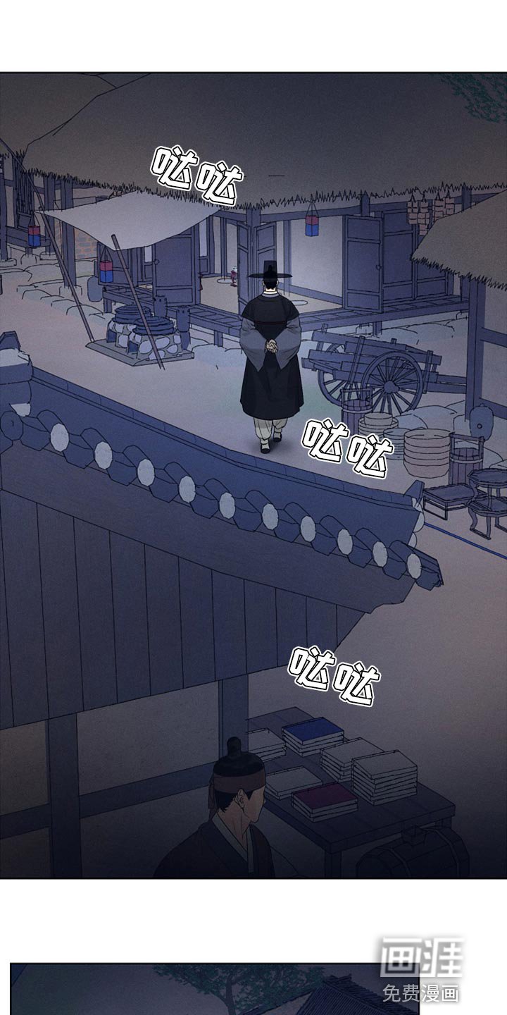 第15章：查清楚