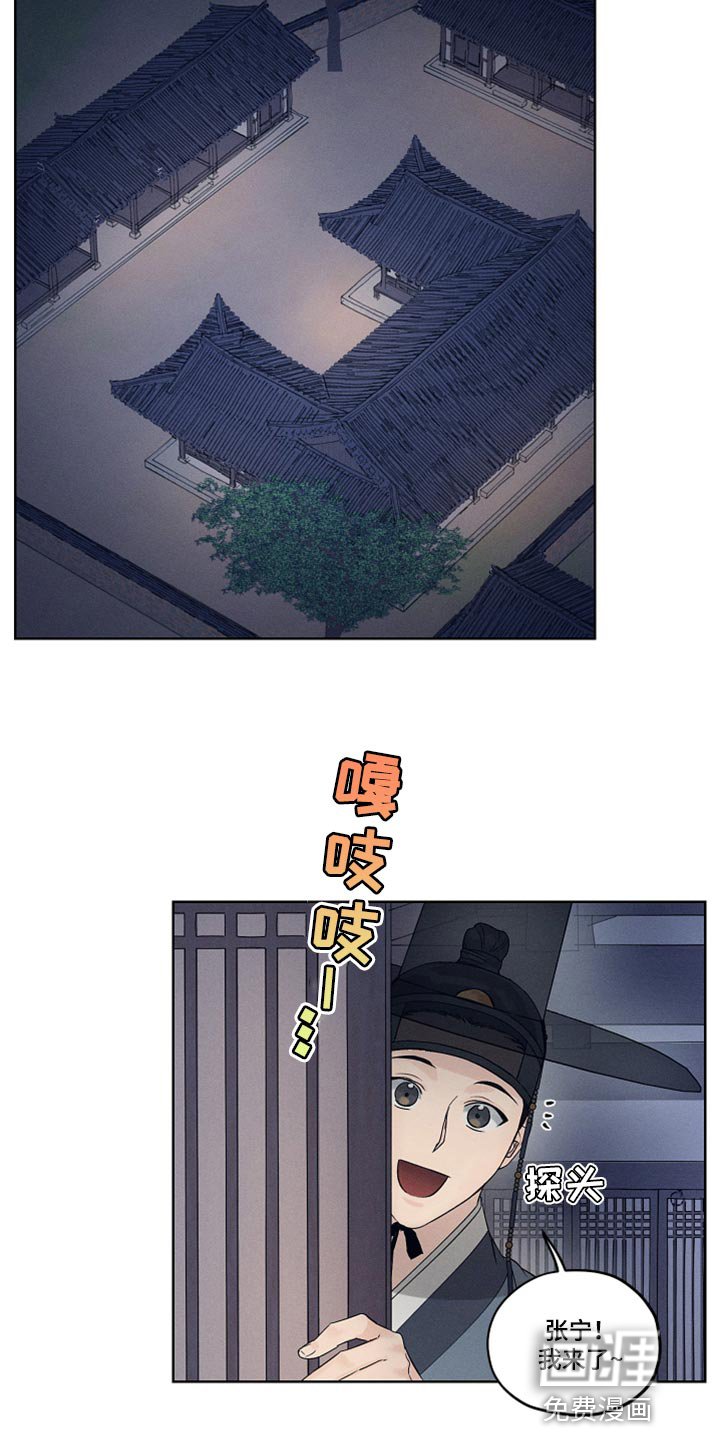 第15章：查清楚