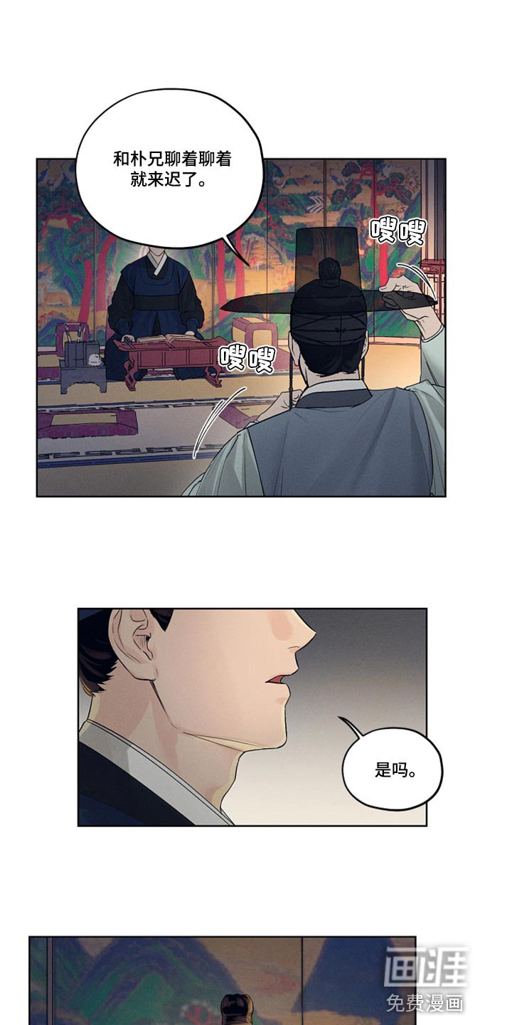 第15章：查清楚