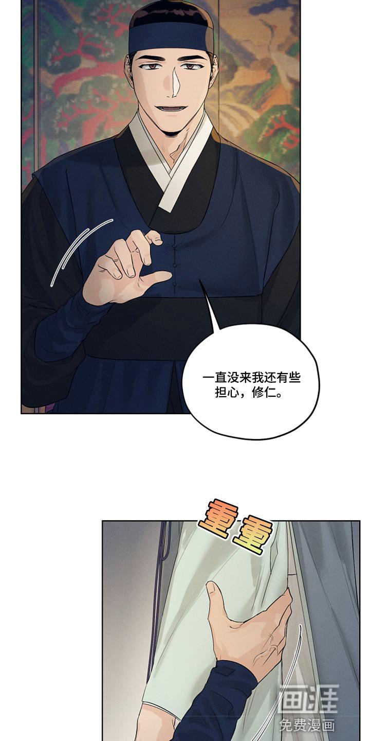 第15章：查清楚