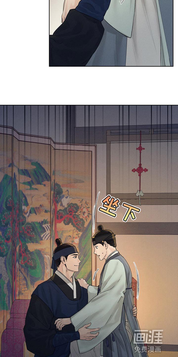 第15章：查清楚