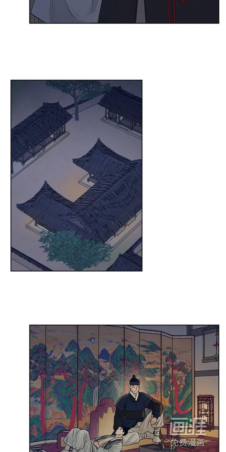 第17章：性格糟糕