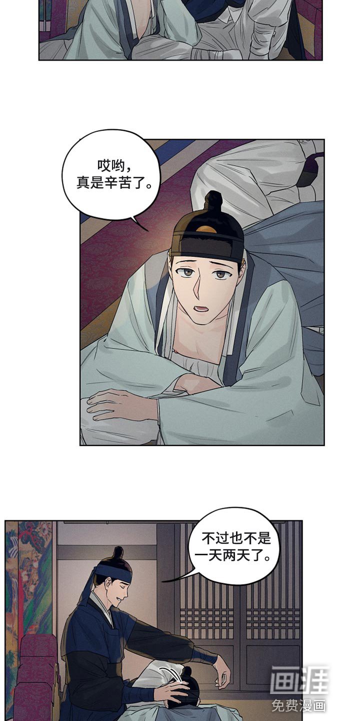 第18章：希望的方式