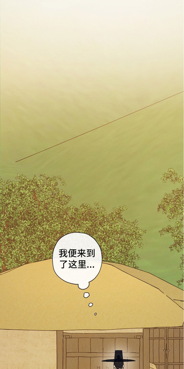 第2章：玩具工坊