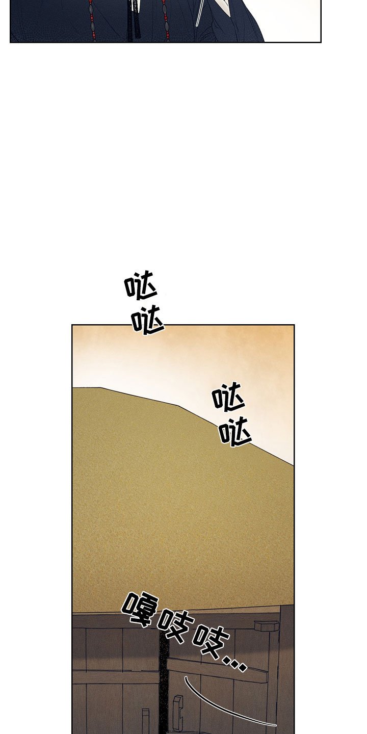 第2章：玩具工坊