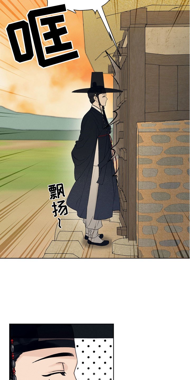 第2章：玩具工坊