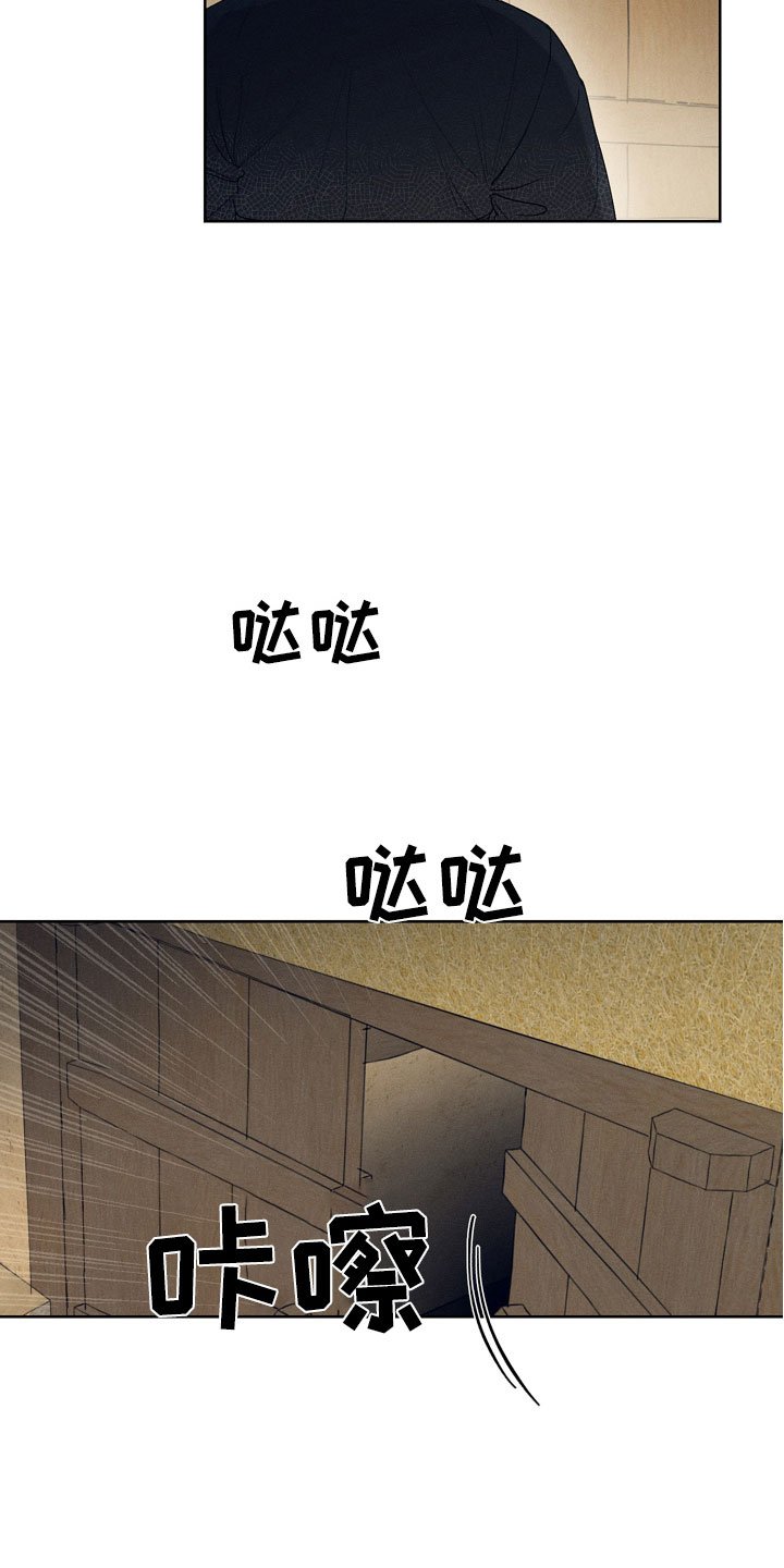 第2章：玩具工坊