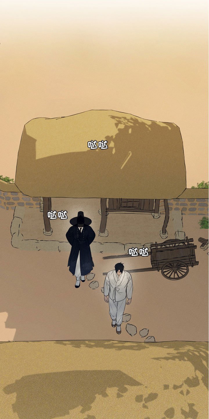 第2章：玩具工坊