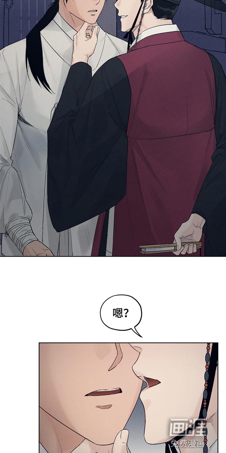 第22章：难以置信