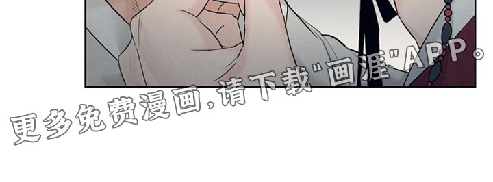 第22章：难以置信
