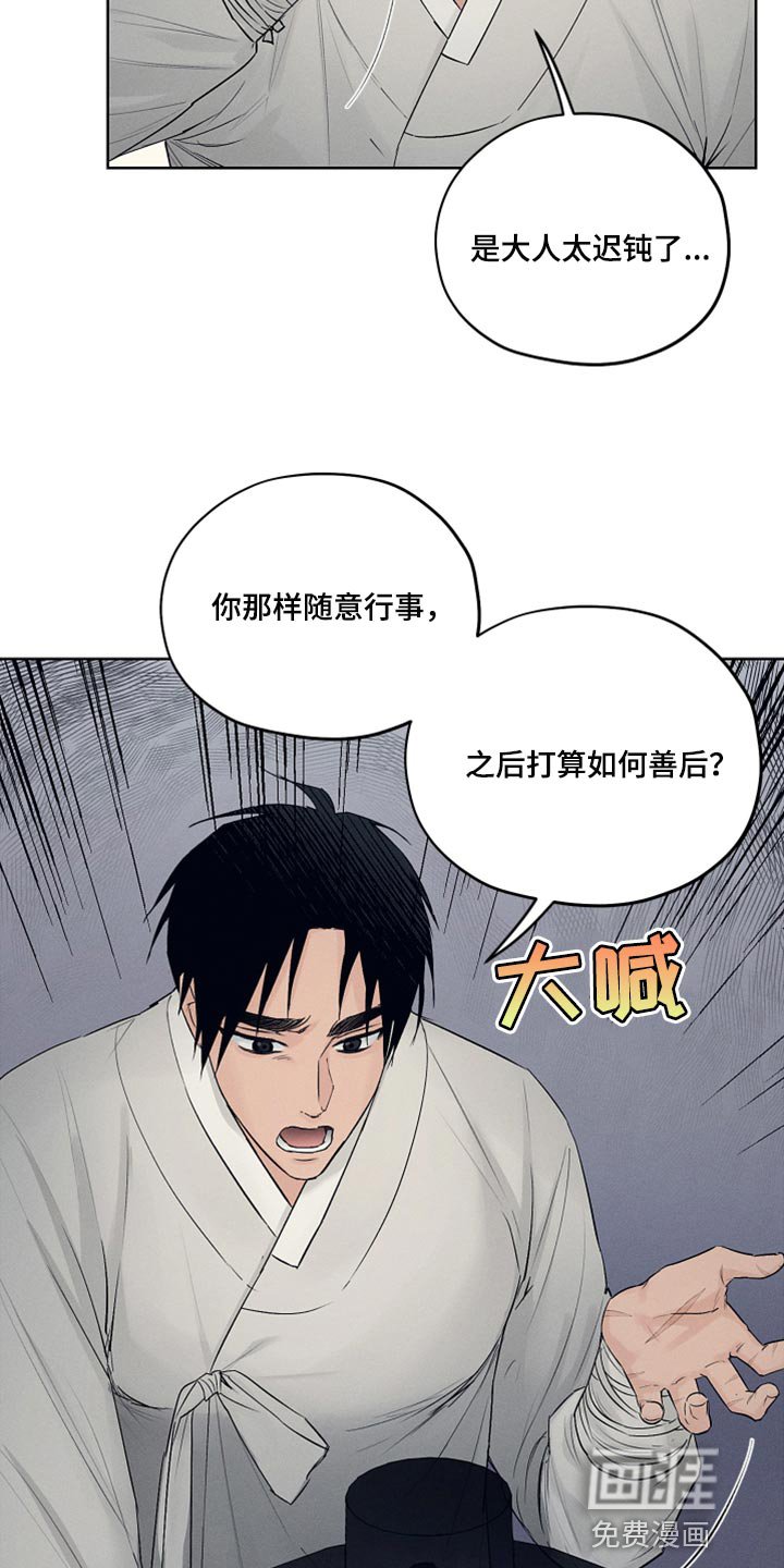 第23章：证明的机会