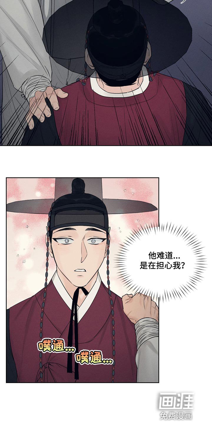 第23章：证明的机会