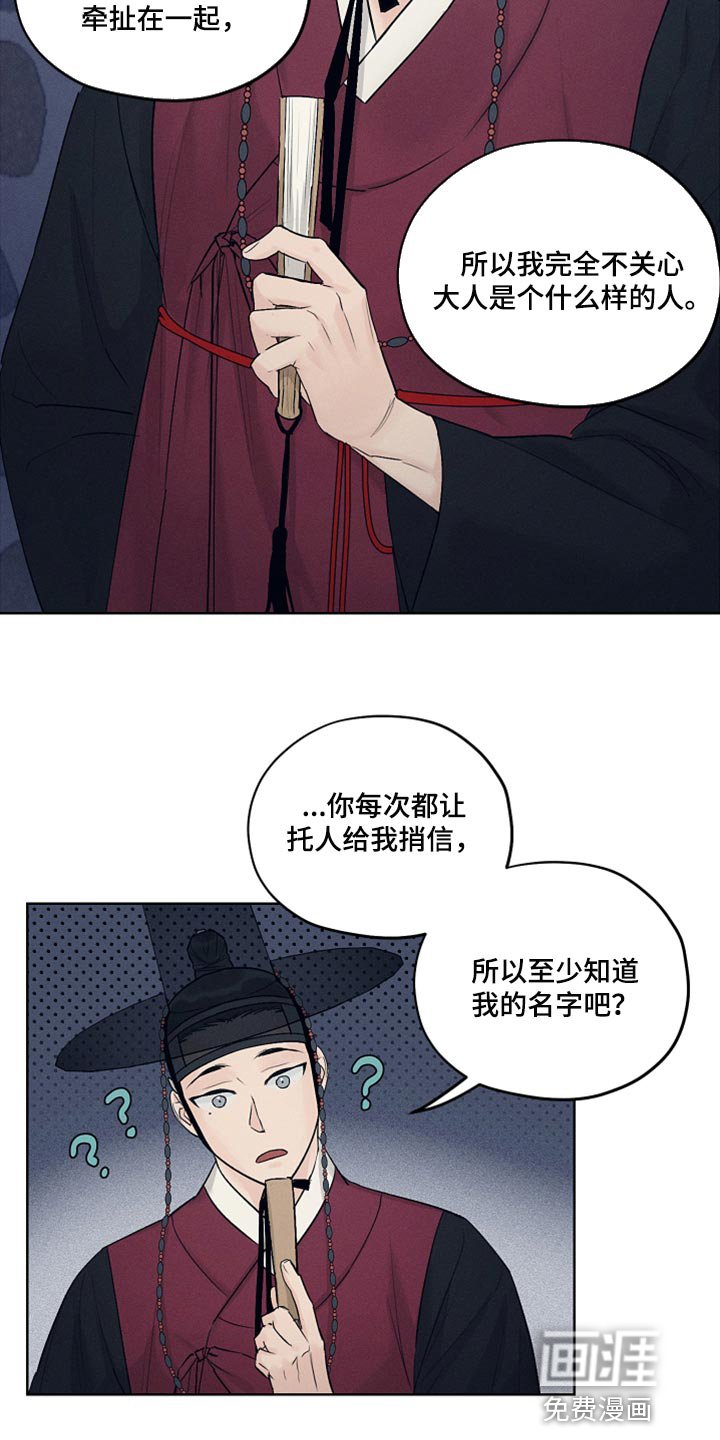 第23章：证明的机会