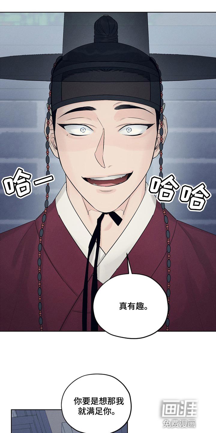 第23章：证明的机会