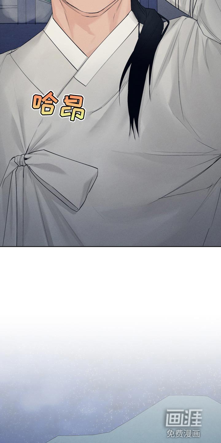 第24章：无耻