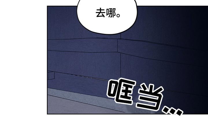 第26章：单纯的微笑