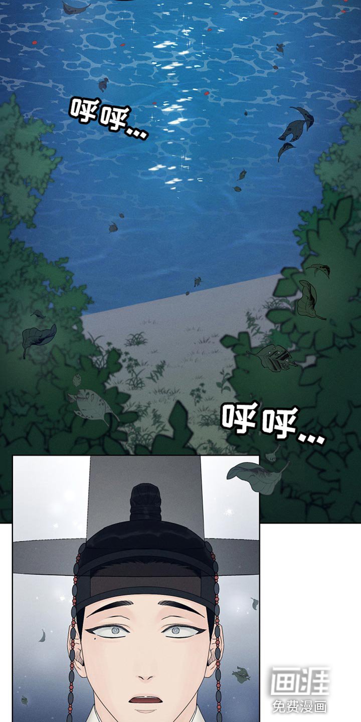 第26章：单纯的微笑