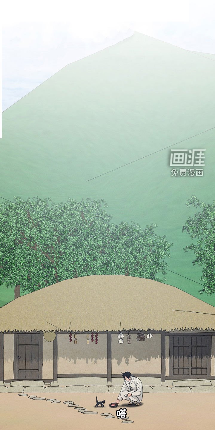 第27章：期待