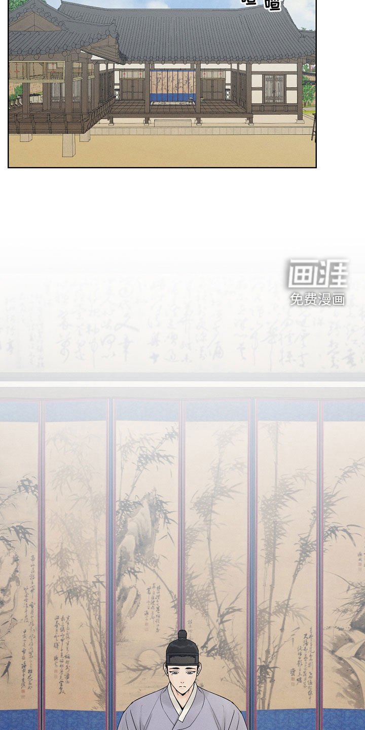 第27章：期待