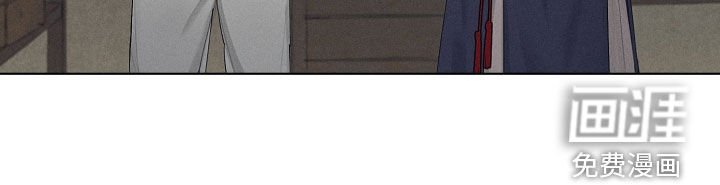 第30章：是爱慕