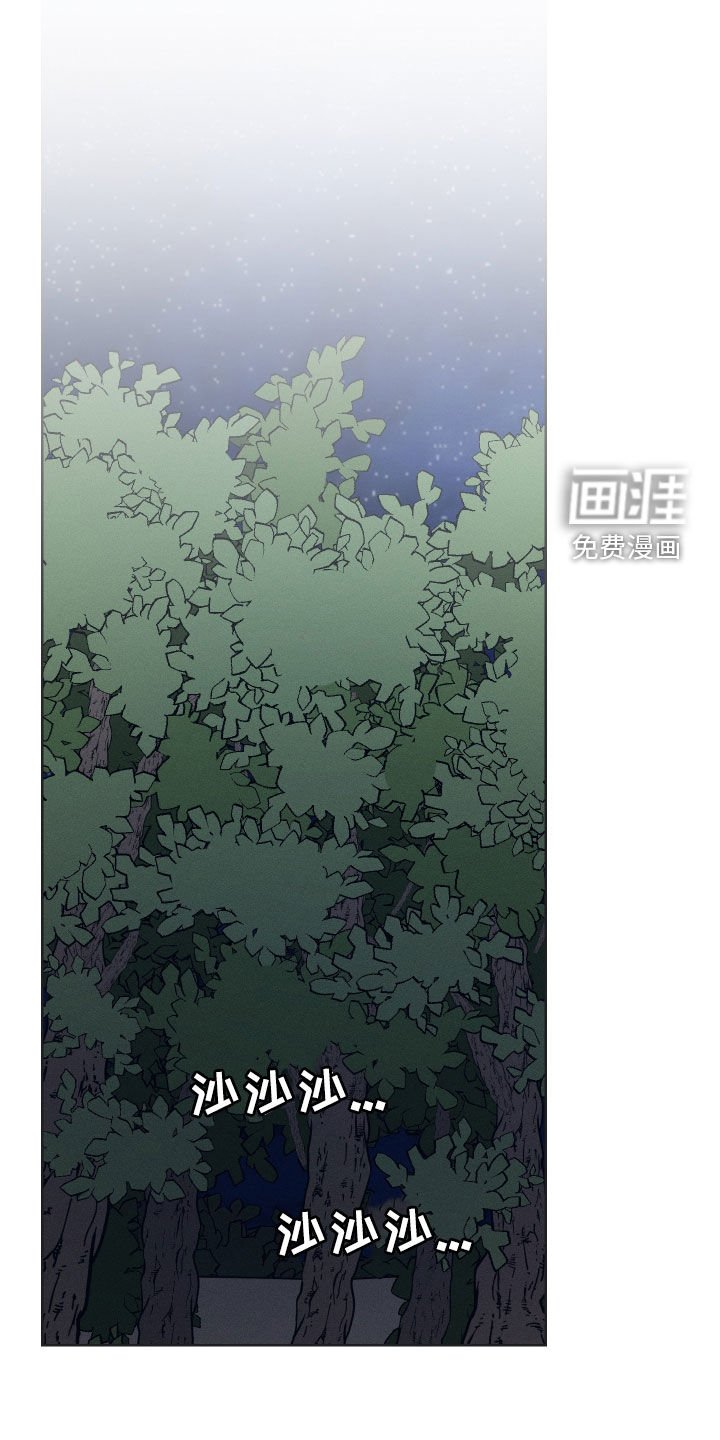 第32章：记住了吗