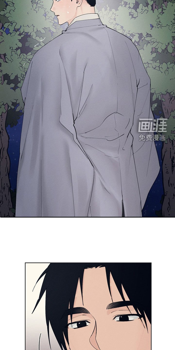 第32章：记住了吗