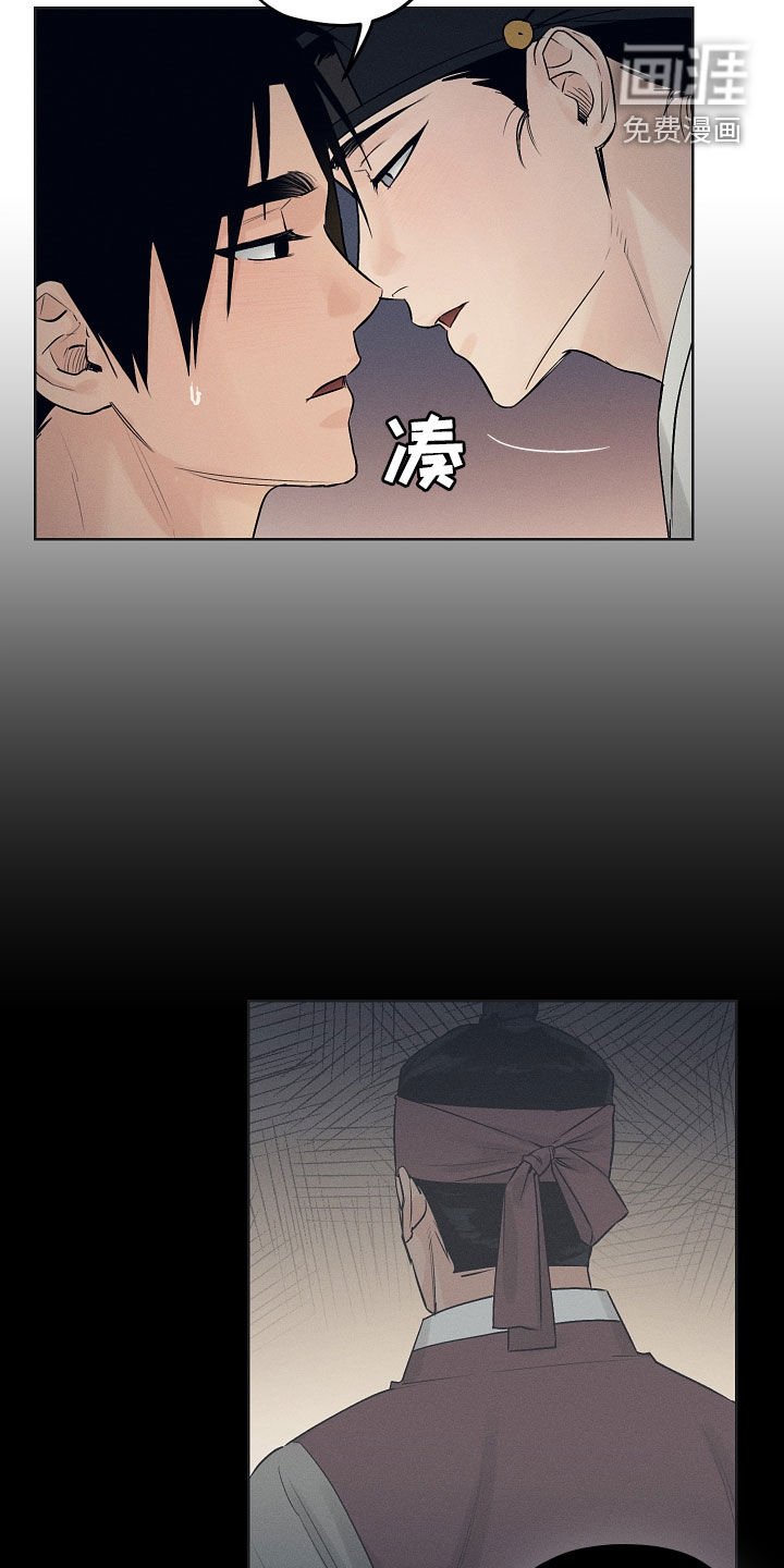 第34章：失神