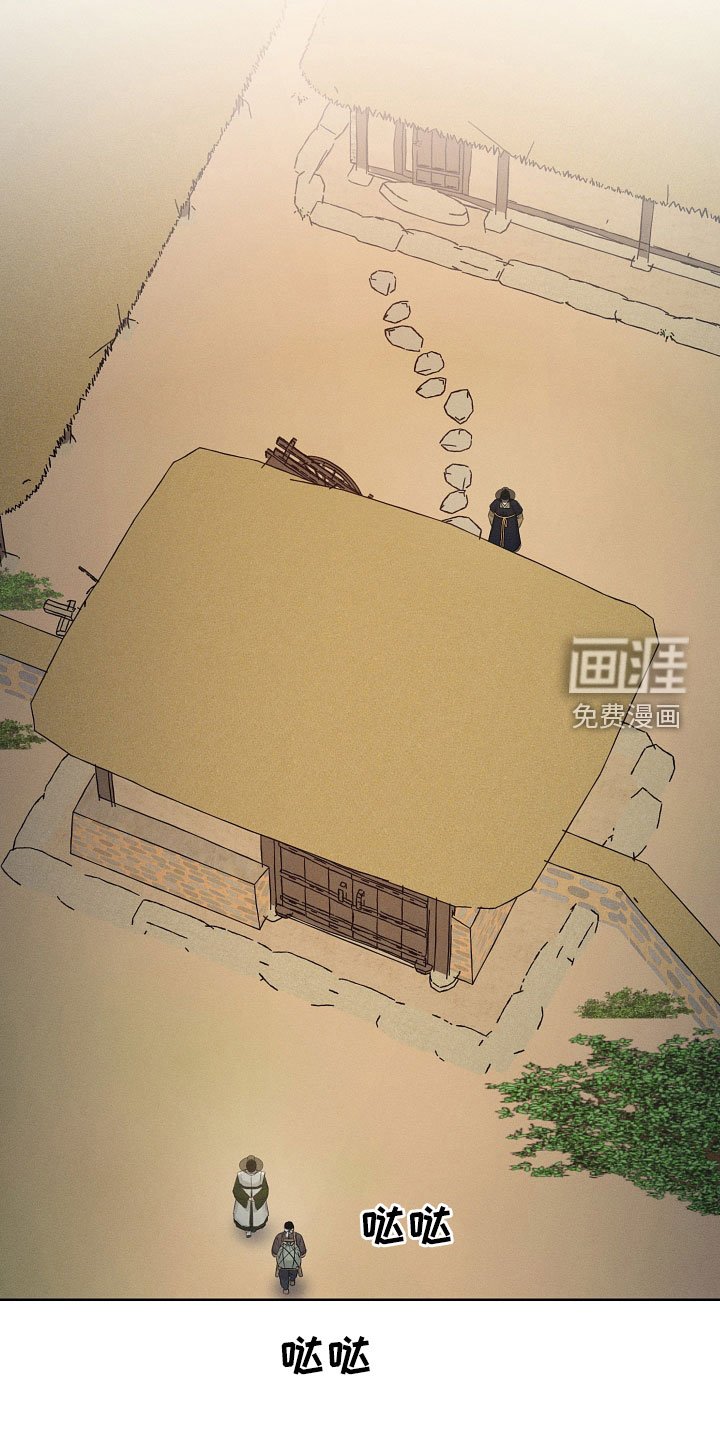 第37章：惩罚玩具