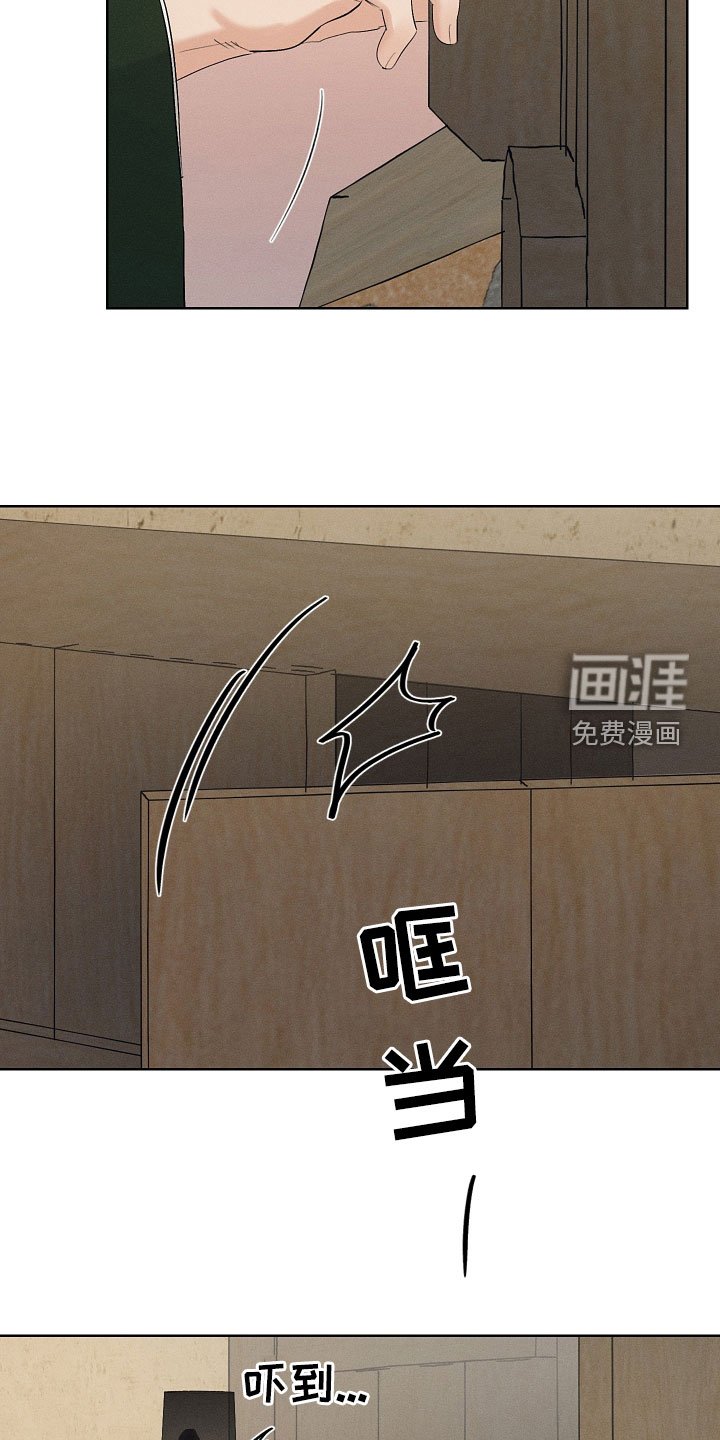 第37章：惩罚玩具