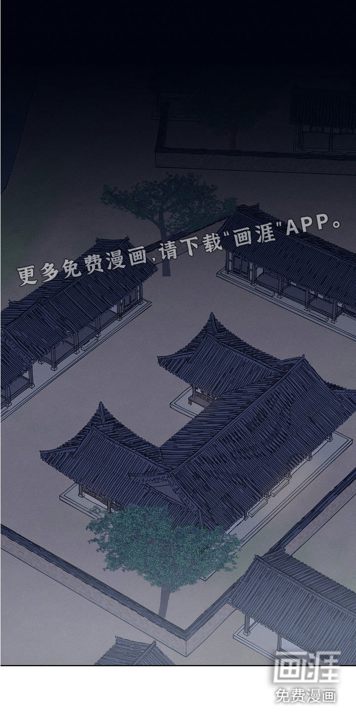 第38章：来喝酒吧