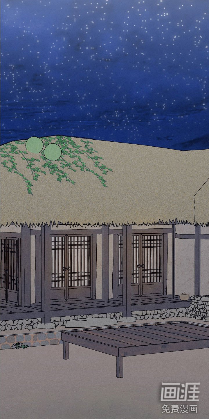 第38章：来喝酒吧