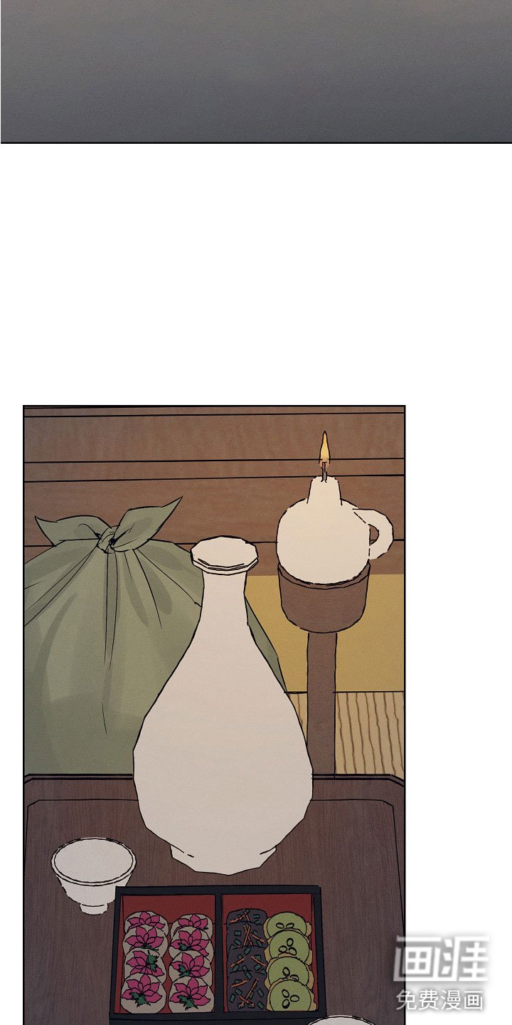 第38章：来喝酒吧