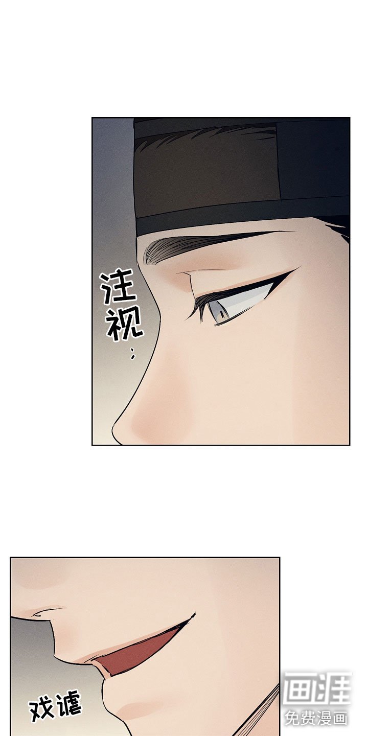 第38章：来喝酒吧