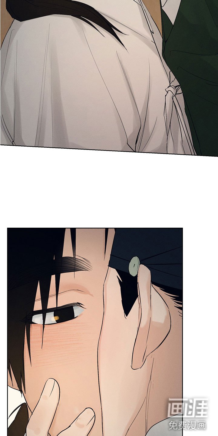 第38章：来喝酒吧
