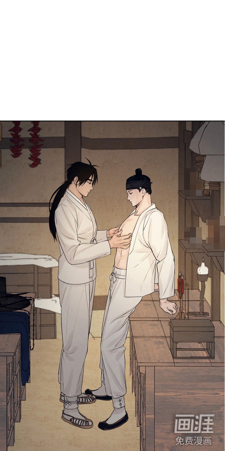 第4章：奉陪到底