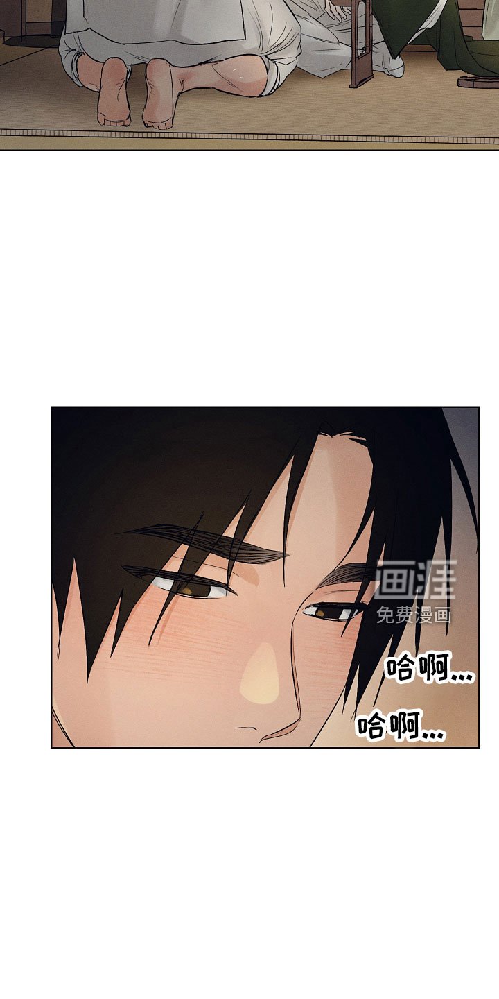 第40章：我来提议
