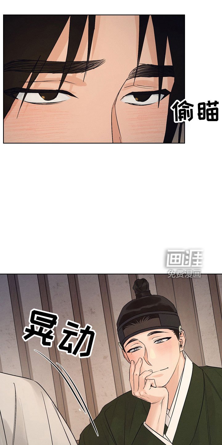 第40章：我来提议