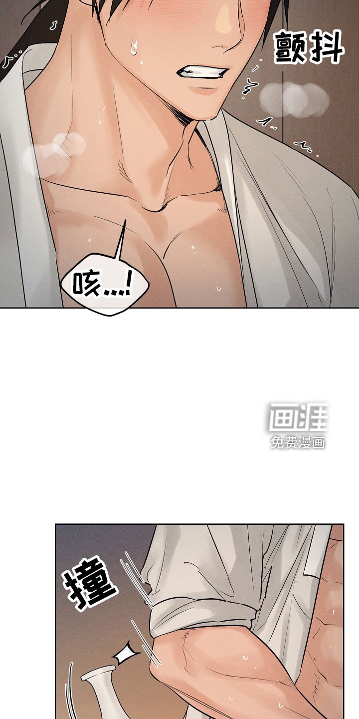 第40章：我来提议