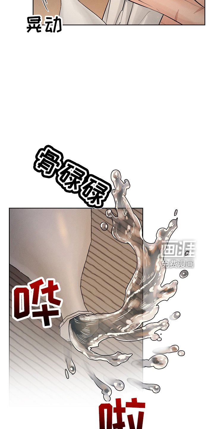 第40章：我来提议