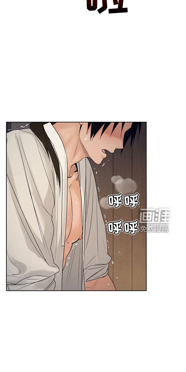 第40章：我来提议