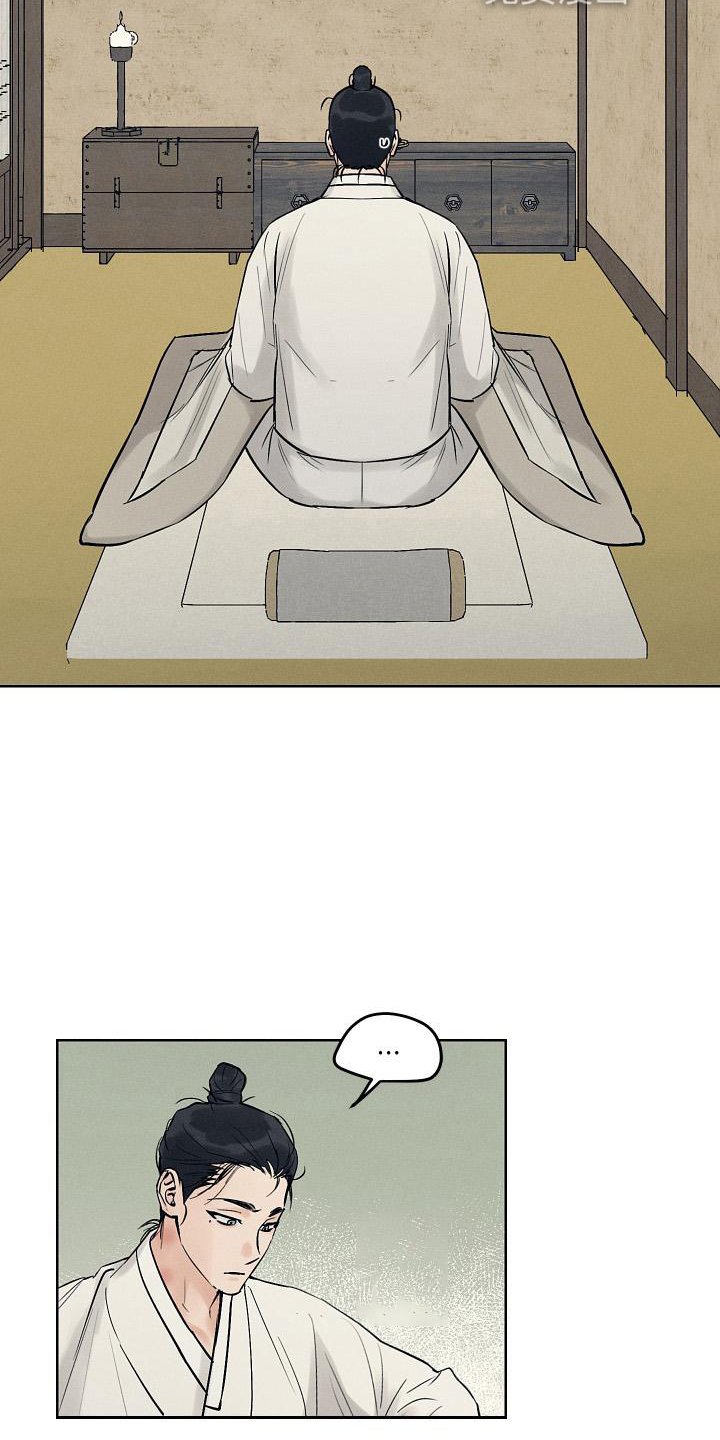 第41章：谢谢