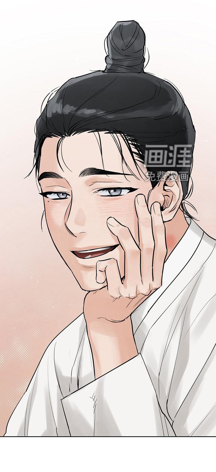第42章：一起走