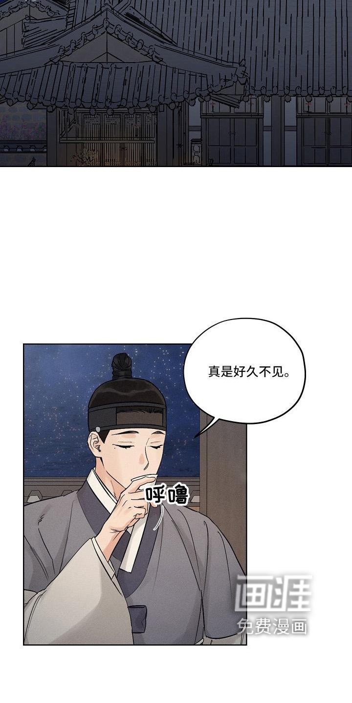 第42章：一起走