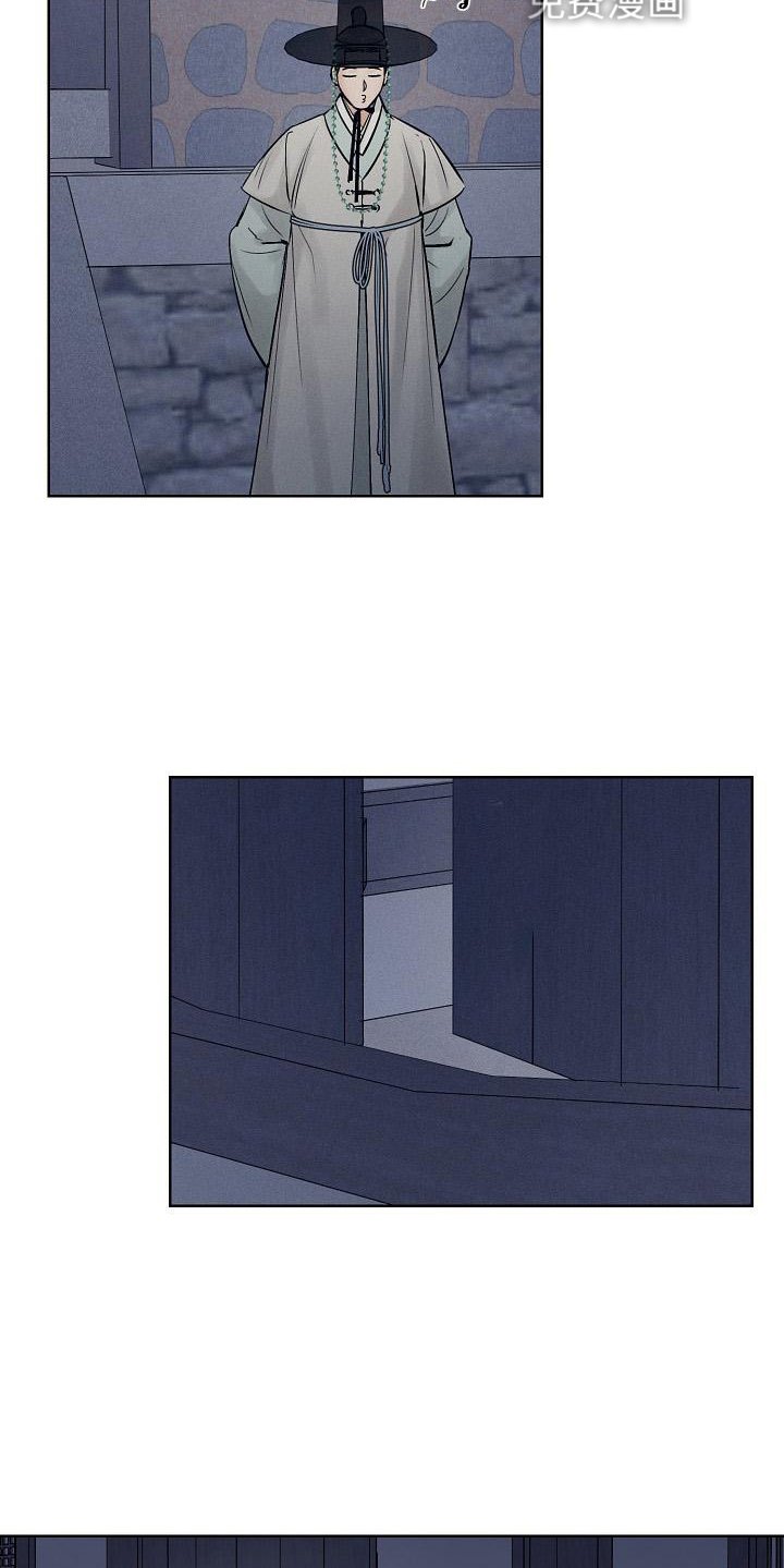 第42章：一起走
