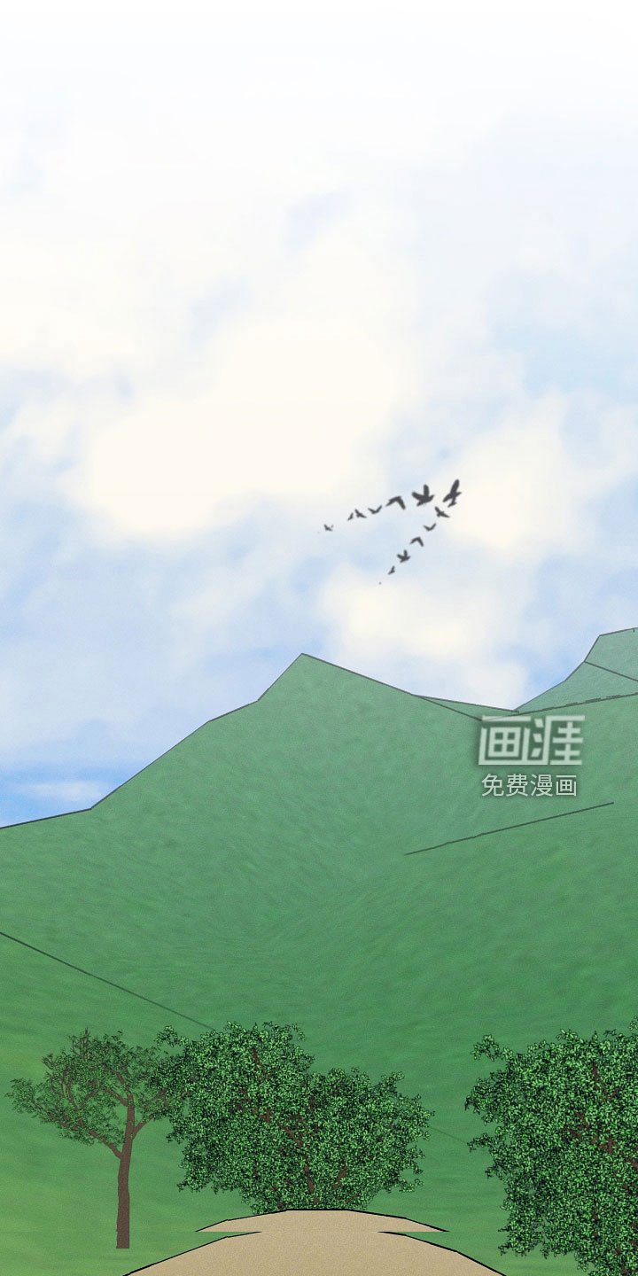 第43章：污点