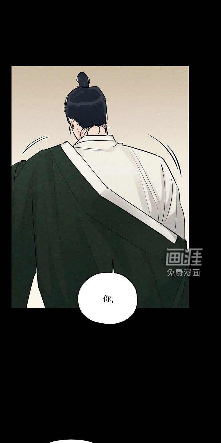第44章：请多关照