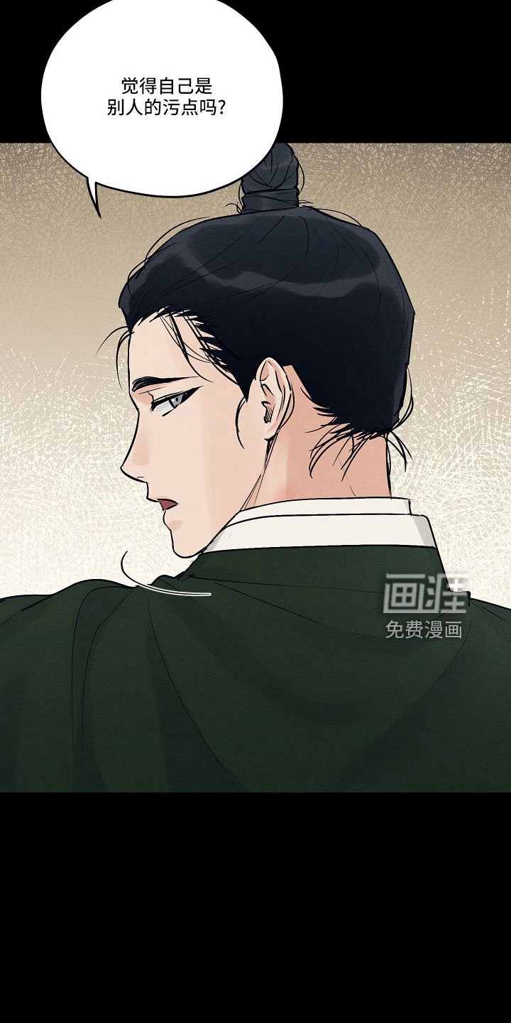 第44章：请多关照
